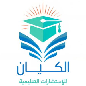 alkayan-wafdeen.com